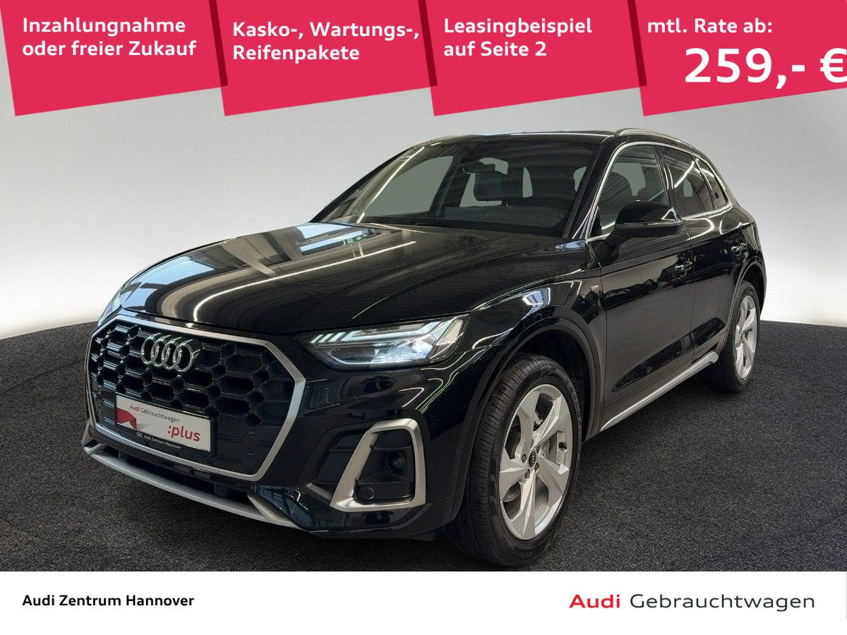 Audi Q5 - Bild 1