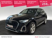 Audi Q5 - Vorschau Bild 1