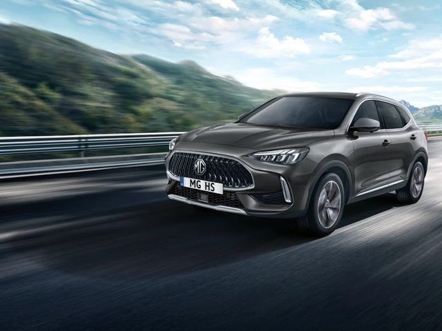 Другие MG HS 1.5T-GDI Luxury PRONTA CONSEGNA (vari colo