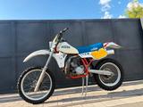KTM GS 250 Klassik