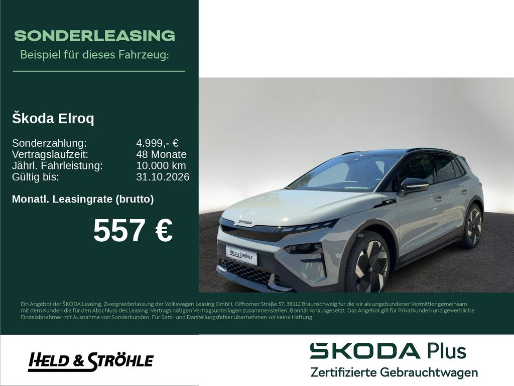 Image of Skoda Elroq