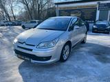 Citroën C4 Coupe VTR Plus AUTOMATIK PDC SHZ TEMP - Citroën C4: Vtr Plus