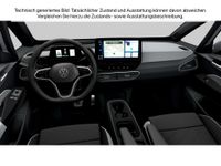 Volkswagen ID.3 - Vorschau Bild 6