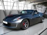 Nissan 370 Z Roadster Pack - graue Nissan 370Z