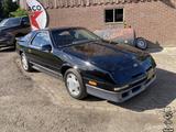 Chrysler Daytona Coupe 2.2 turbo intercooler - Chrysler Daytona Gebrauchtwagen