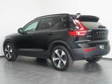 Volvo XC40 B4 B AWD Ultimate Dark GOOGLE/PANO/AHK/360° - Volvo XC40 in Mainz