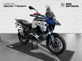 BMW R 1300 GS ADVENTURE Dynamic Touren Innovations S