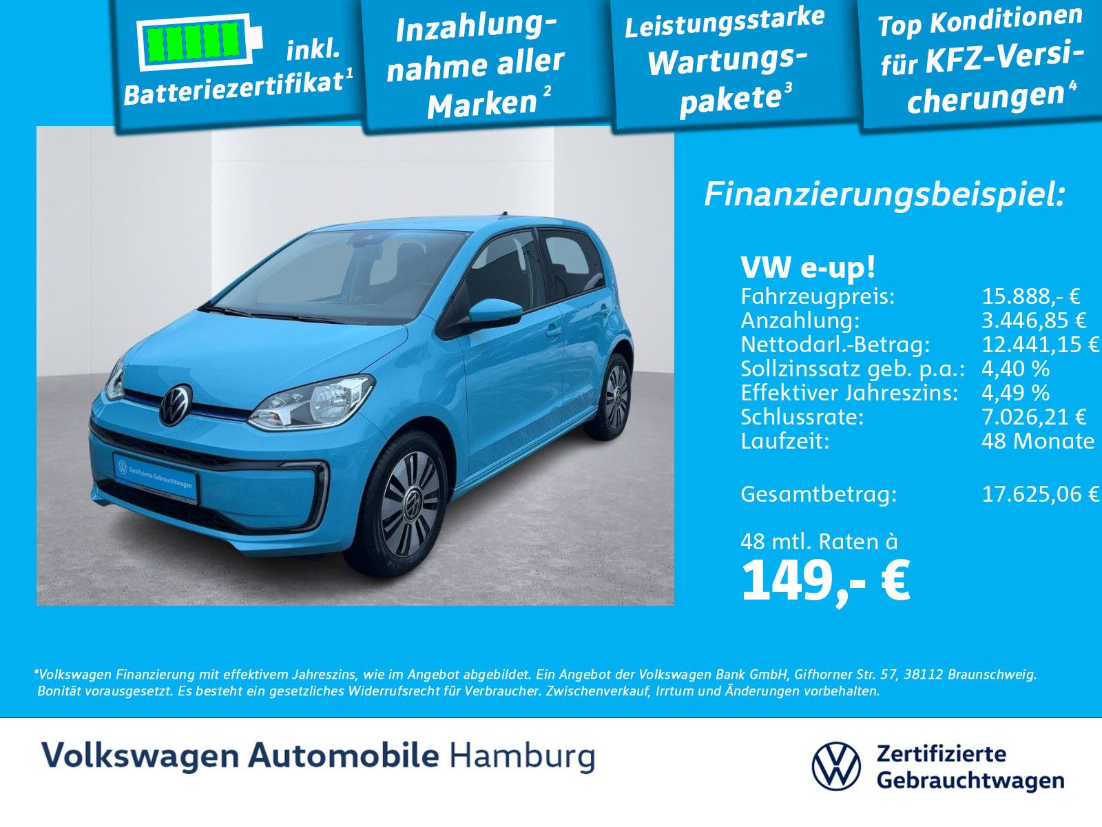 Volkswagen e-up! - Bild 1