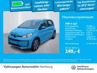 Volkswagen e-up! - Vorschau Bild 1