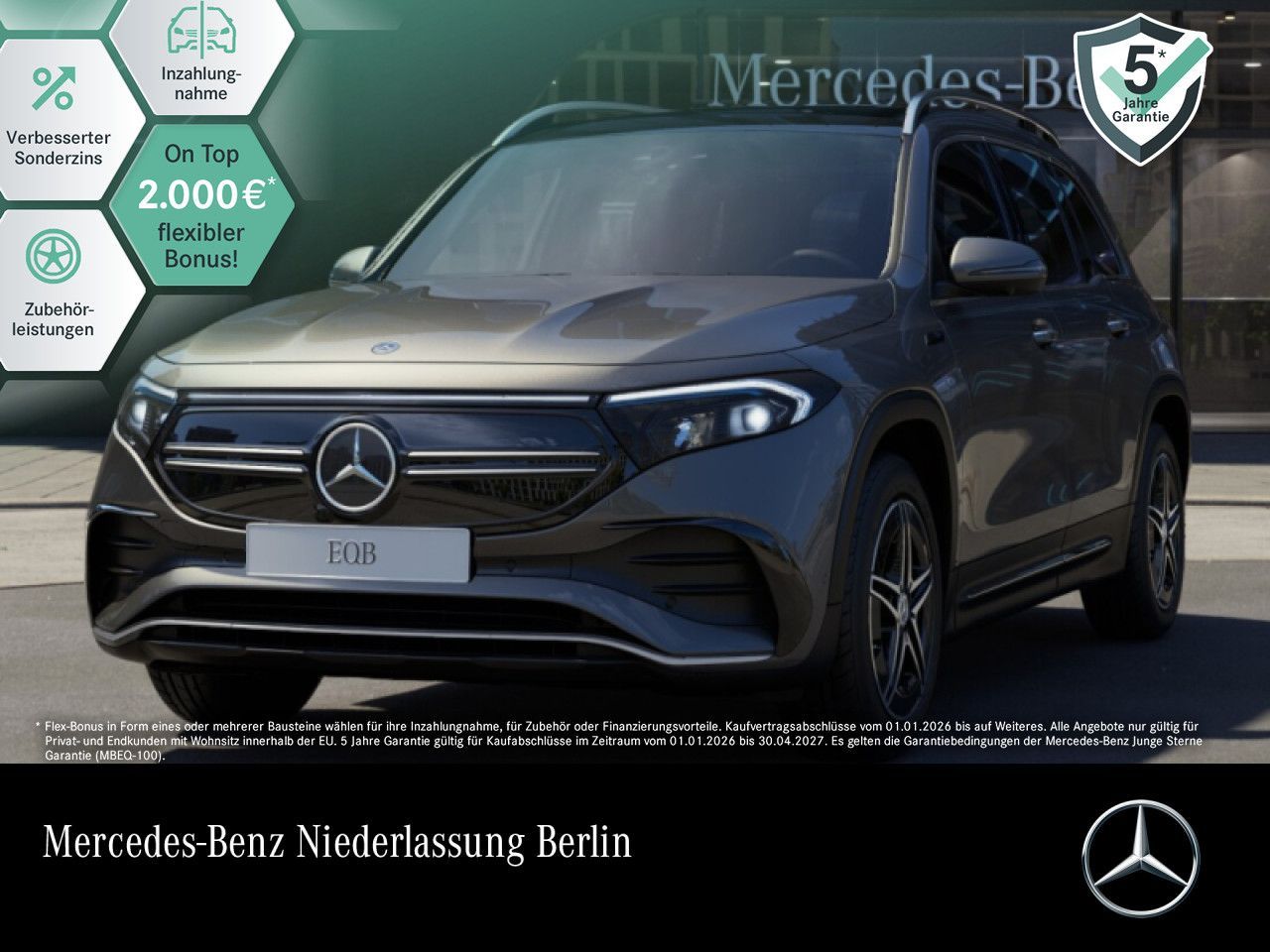 MERCEDES-BENZ EQB 250 AMG/Pano/Distr/HuD/360°/LED/Sound