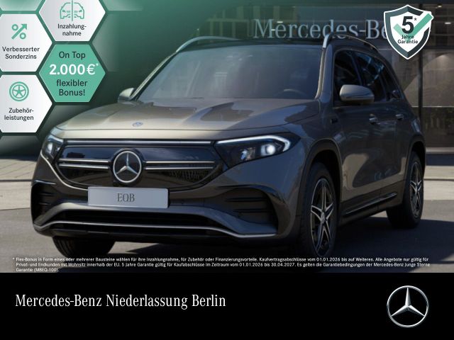 MERCEDES-BENZ EQB 250 AMG/Pano/Distr/HuD/360°/LED/Sound