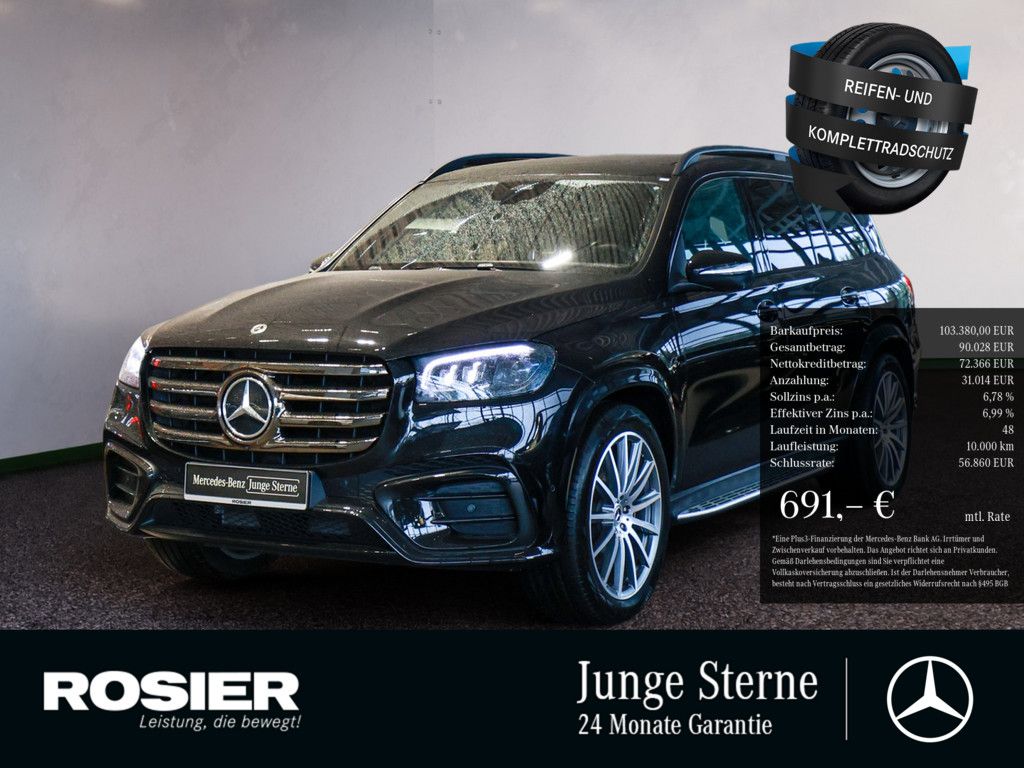 Mercedes-Benz GLS 450 d 4M AMG Sport Premium+ NIGHT AHK ACC BT