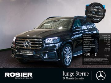 Mercedes GLS 450 - 1