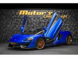 McLaren 570S Spider 3.8 V8 - VEGA BLUE ELITE - gebrauchte McLaren Roadster