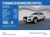 Audi Q2 - Vorschau Bild 2