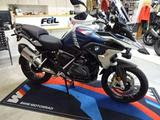 BMW R 1250 GS Trophy mit COVER - Offers