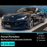 Ferrari Portofino BLU POZZI/TERRA BRUCIATA/CARBO - Ferrari Portofino: Blau