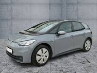Volkswagen ID.3 - Vorschau Bild 2