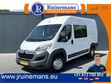Citroën Jumper 35 2.2 HDI 131 PK DC Zwaar / L2H2 / 7-PER - Citroën LKWs