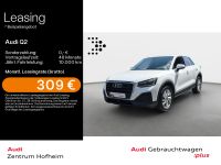 Audi Q2 - Vorschau Bild 1