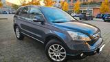 Honda CR-V Executive Automatik - Honda CR-V Gebrauchtwagen in Stuttgart
