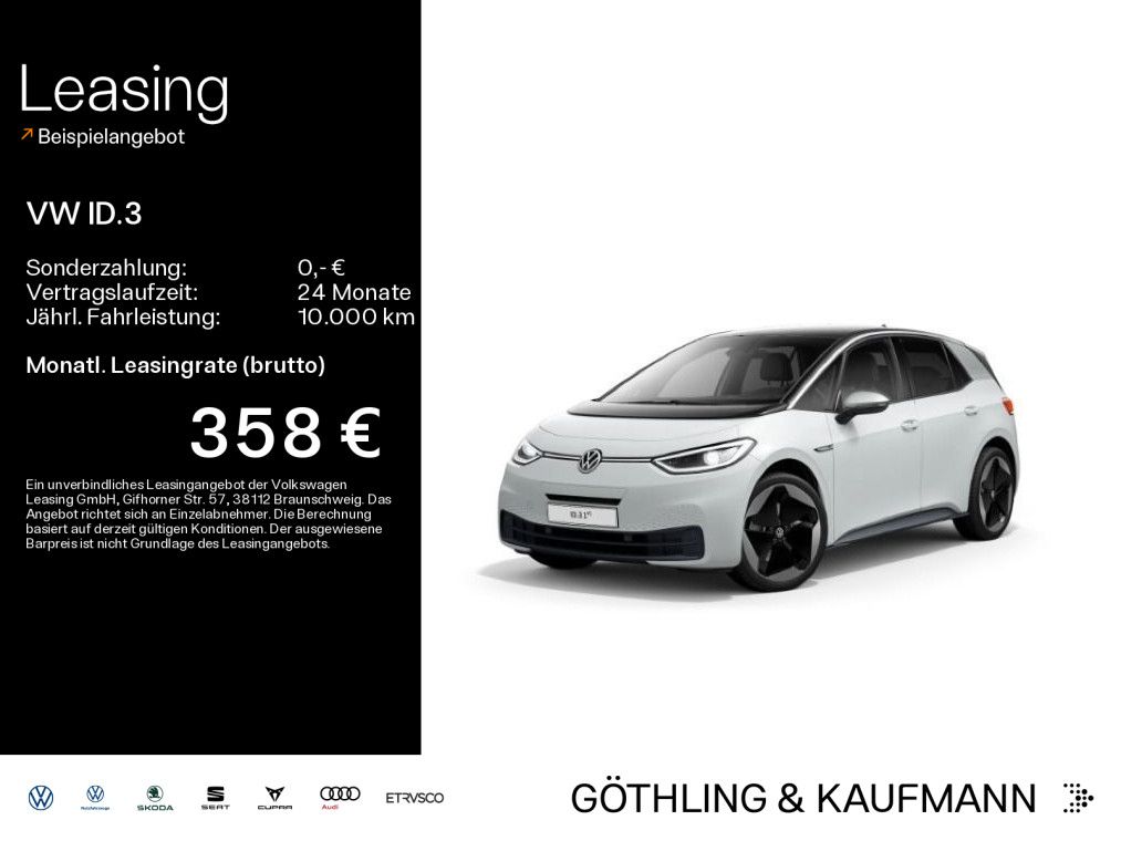 Volkswagen ID.3 Pro*NAVI*PANO*KAM*LED*SHZ*KEYLESS*