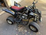 Yamaha Quad ATV Raptor 700R - Offers