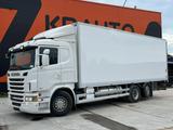 Scania G 440 6x2*4 EURO 6 ! / RETARDER / BOX L=8427 mm - Scania R440