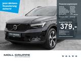 Volvo XC40 B4 2WD Plus Dark MATRIX ACC AUT DYNLICHT LM - Volvo XC40 Gebrauchtwagen in Hannover