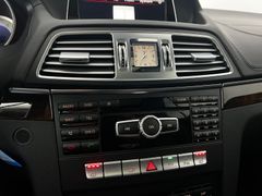 MERCEDES-BENZ E 250 Coupe/ NUR 39.tKM / GARANTIE / 1.H /