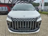 DFSK Forthing 9 HEV 7-Sitzer Van der Luxusklasse - DFSK Forthing 9 Gebrauchtwagen