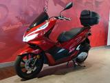 Honda PCX 125 - Offers