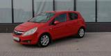 Opel OPEL CORSA D 1.4 BENZIN 90PS 78.000KM TÜV... - Opel Corsa aus 2006: 1.4