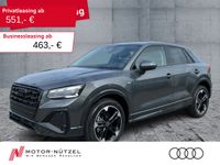 Audi Q2 - Vorschau Bild 1