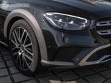 Mercedes-Benz E 220 d 4M T All-Terrain Avantgarde Pano+19+HUD - Mercedes-Benz E 220 in Halle
