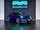Porsche 911 - Porsche 911 Urmodell aus 2021