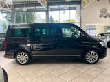 Volkswagen T6 Multivan Highline 4Motion AHK|STDHZ|ACC|CARPL - Volkswagen T6 Multivan Gebrauchtwagen in Mülheim (Ruhr)