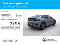 Volkswagen ID.5 - Vorschau Bild 3