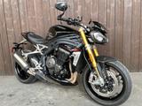 Triumph Speed Triple 1200 RS - TRIUMPH SPEED TRIPLE 1200 RS