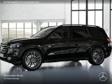 Mercedes-Benz GLS 450 d 4M AMG+NIGHT+PANO+360+AHK+MULTIBEAM+9G - Mercedes-Benz GLS 450 mit Panoramadach