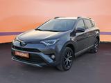 Toyota RAV 4 2,5-l-Hybrid Style 4x2 NAVI LED KAMERA TEM - Toyota RAV 4: Automatik