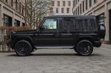 Mercedes-Benz G 500 AMG | Massage | Diamond |  Facelift 2025 - Mercedes-Benz G 500 Neuwagen