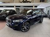 BMW X5 xDrive 40 d M Sport LED ACC KAMERA HUD - BMW X5: 40d