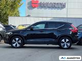 Volvo XC40 T4 Recharge Inscription Expression AHK/PANO - schwarze Volvo XC40