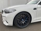 BMW M2 Competition M2 Competition - BMW M2 in Hamburg