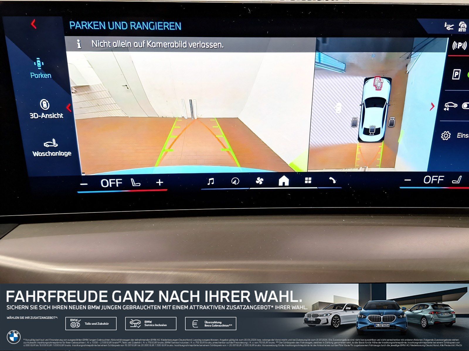 BMW M240i - Bild 21