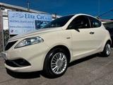 Lancia Ypsilon 1.2 Gold 69cv " BLUETOOTH/ PDC/ M - : Beige, Bluetooth