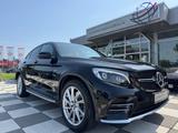 Mercedes-Benz GLC 43 AMG Coupe 4Matic -Standh. -Burmester -ILS - Mercedes-Benz GLC 43 AMG: Coupe