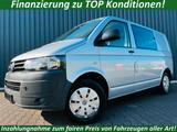 Volkswagen T5 *140PS*4MOTION*Kasten*MIXTO*Standheizung*AHK* - Volkswagen T5 in Duisburg