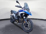 BMW R 1300 GS Komfort-Touring-Dynamik-Inno-Paket - BMW K 1300